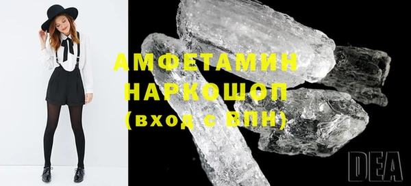 амф Алексеевка