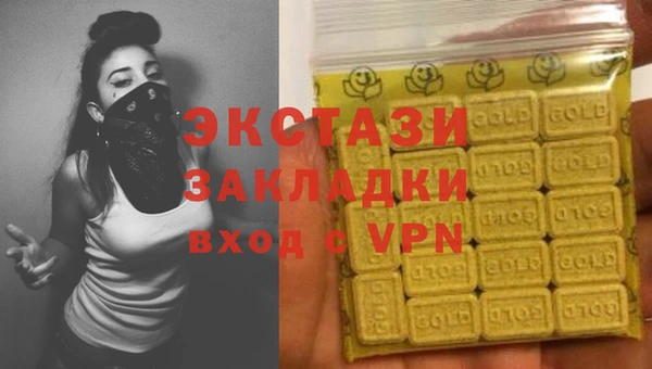 эйфоретик Арсеньев