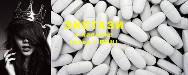 мефедрон Аркадак