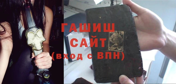 эйфоретик Арсеньев