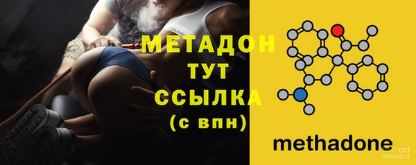 круглые Армянск