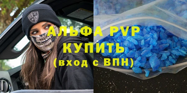 эйфоретик Арсеньев
