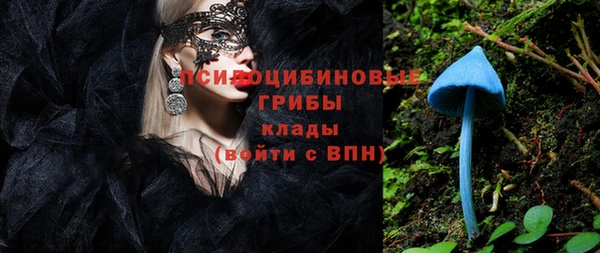 мефедрон Аркадак
