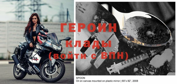 эйфоретик Арсеньев