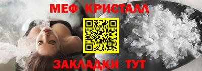 таблы Свободный