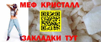 COCAINE Рязань
