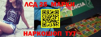 таблы Свободный