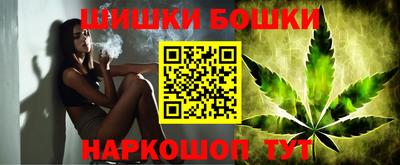 соль курить ск Севастополь