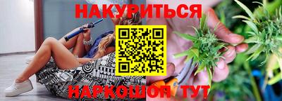 кокаин премиум Рузаевка