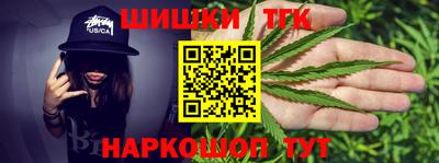 кокаин колумбия Северобайкальск