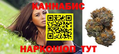 таблы Свободный