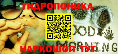 таблы Свободный