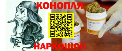 таблы Свободный