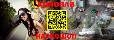 кокаин колумбия Северобайкальск