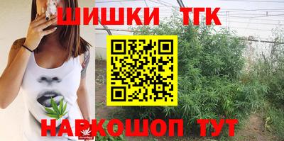 кокаин колумбия Северобайкальск