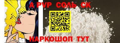 кокаин колумбия Северобайкальск
