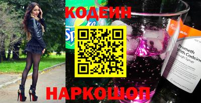 таблы Свободный