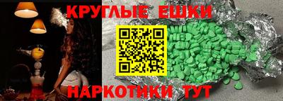 кокаин колумбия Северобайкальск