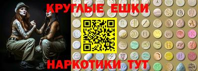 кокаин колумбия Северобайкальск