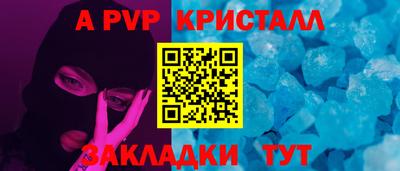 кокаин колумбия Северобайкальск