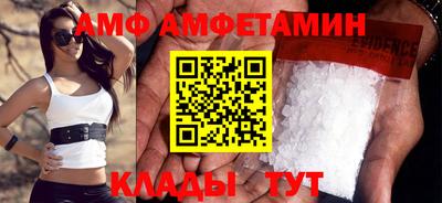 соль курить ск Севастополь