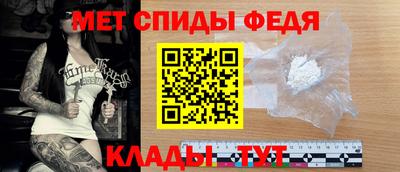 кокаин колумбия Северобайкальск