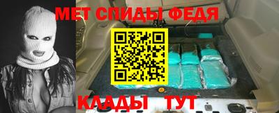соль курить ск Севастополь