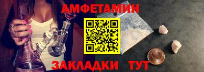 кокаин колумбия Северобайкальск