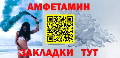 COCAINE Рязань