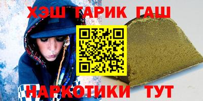 COCAINE Рязань