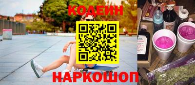 таблы Свободный