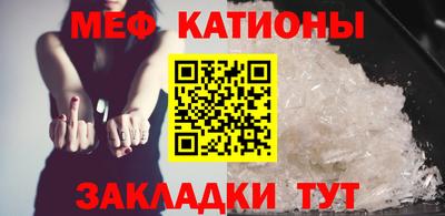 таблы Свободный