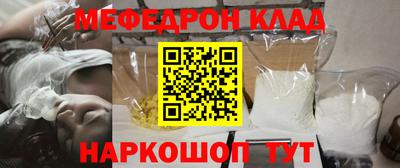 кокаин колумбия Северобайкальск