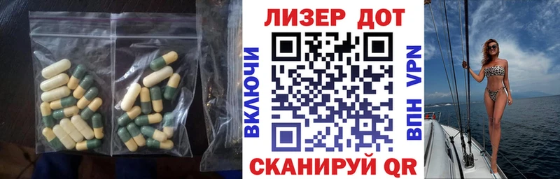 купить  цена  Арзамас  ЛСД экстази кислота 