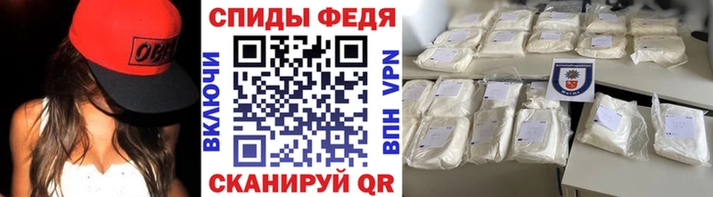 kraken зеркало  Арзамас  Первитин Декстрометамфетамин 99.9% 